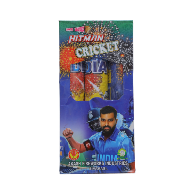 2 Inch  Fancy (3 Pcs)